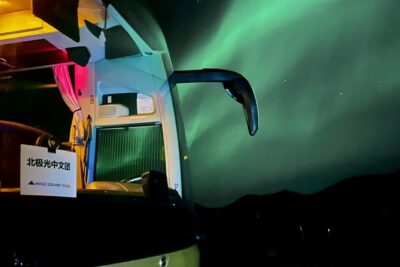 Reykjavik: Northern Lights Comfort Coach with Surprise - Real-time aurora forecasts: why the route feels smarter