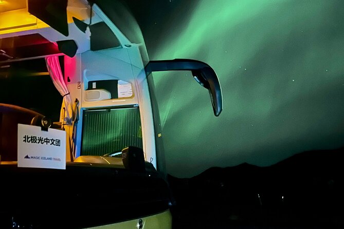 Reykjavik: Northern Lights Comfort Coach with Surprise - Real-time aurora forecasts: why the route feels smarter