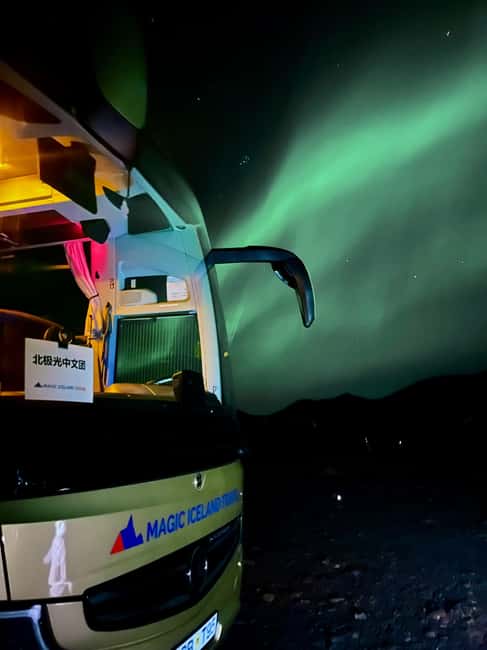 Reykjavik: Northern Lights Tour with Chinese Guide冰岛雷市中文极光团 - How the 4-hour schedule really works in Reykjavik